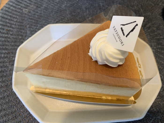 シャトレーゼ「YATSUDOKI自由が丘」のケーキ